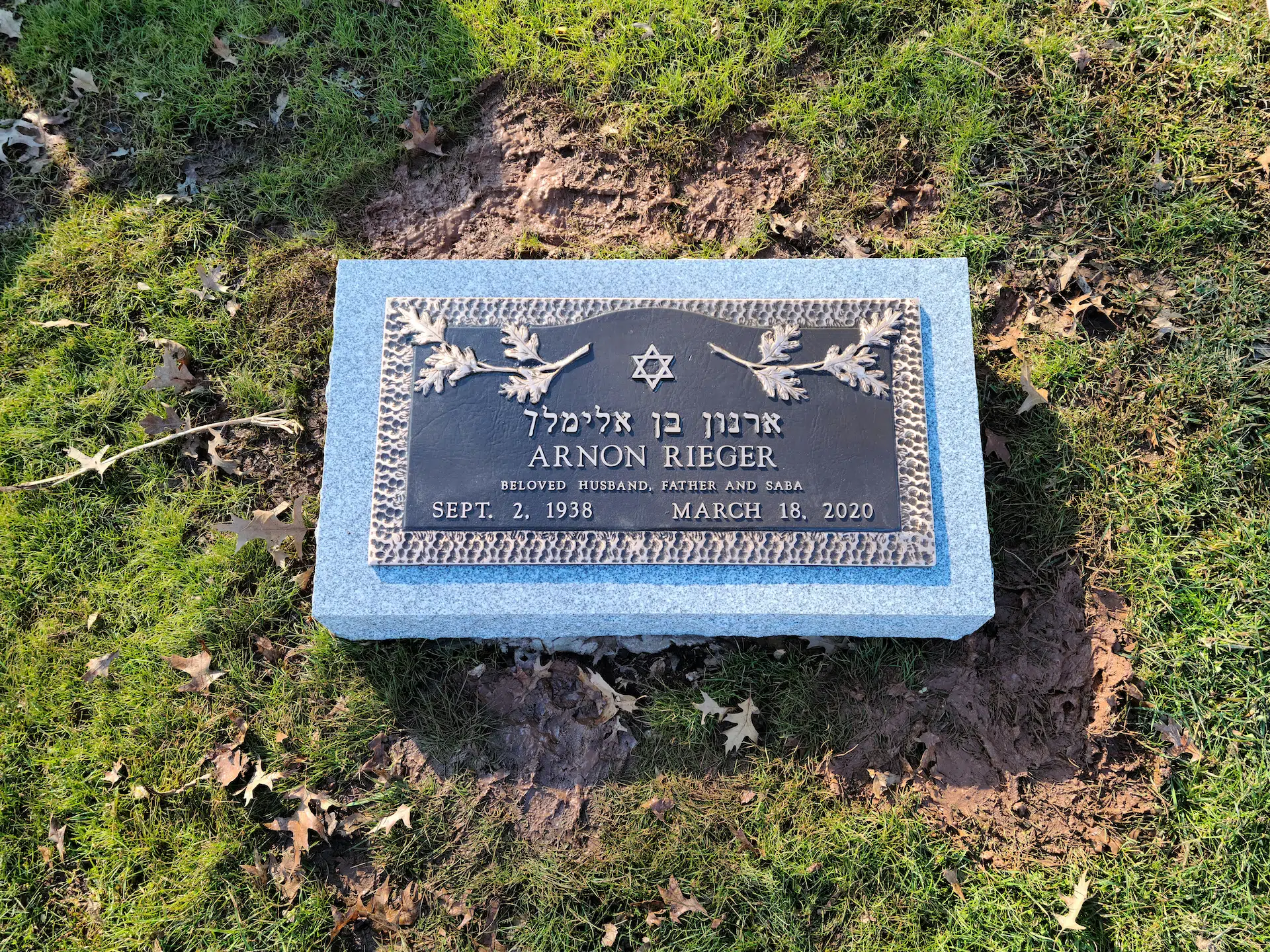 Granite Mausoleum Burial hand-carved by Mausoleum Burial Guide in NJ — image 4